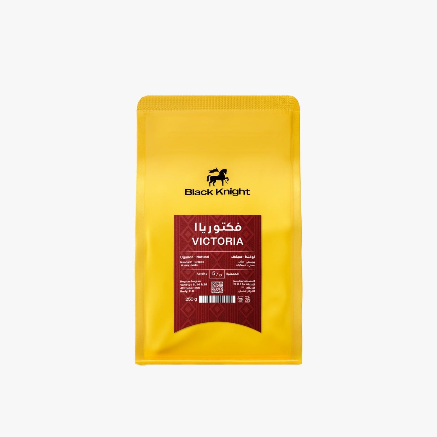 Victoria-Uganda |Black knight Roastery