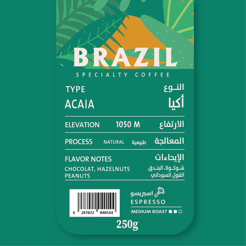 BRAZIL -ACAIA /DRIP ON COFFEE ROASTERY