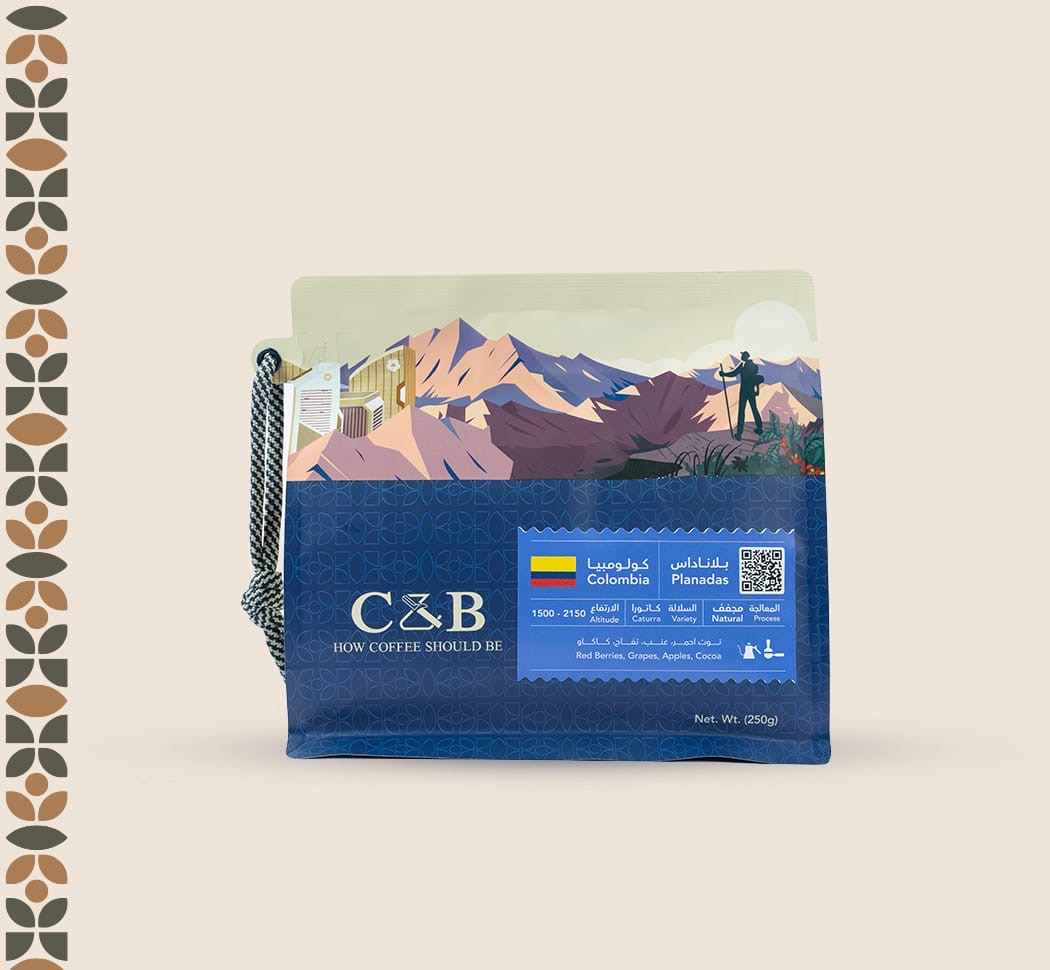 PLANDAS COFFEE COLOMBIA C&B ROASTERY