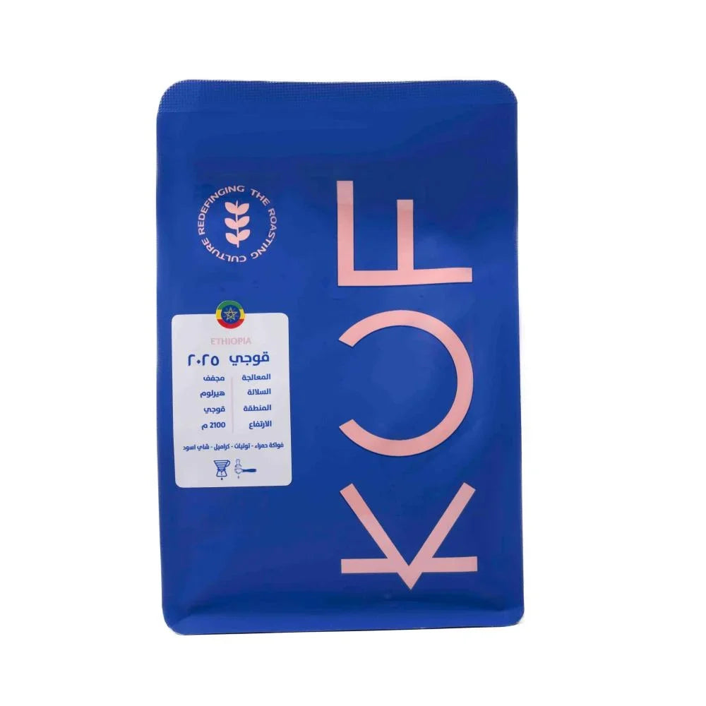 ETHIOPIA-GUJI |KUF ROASTERY