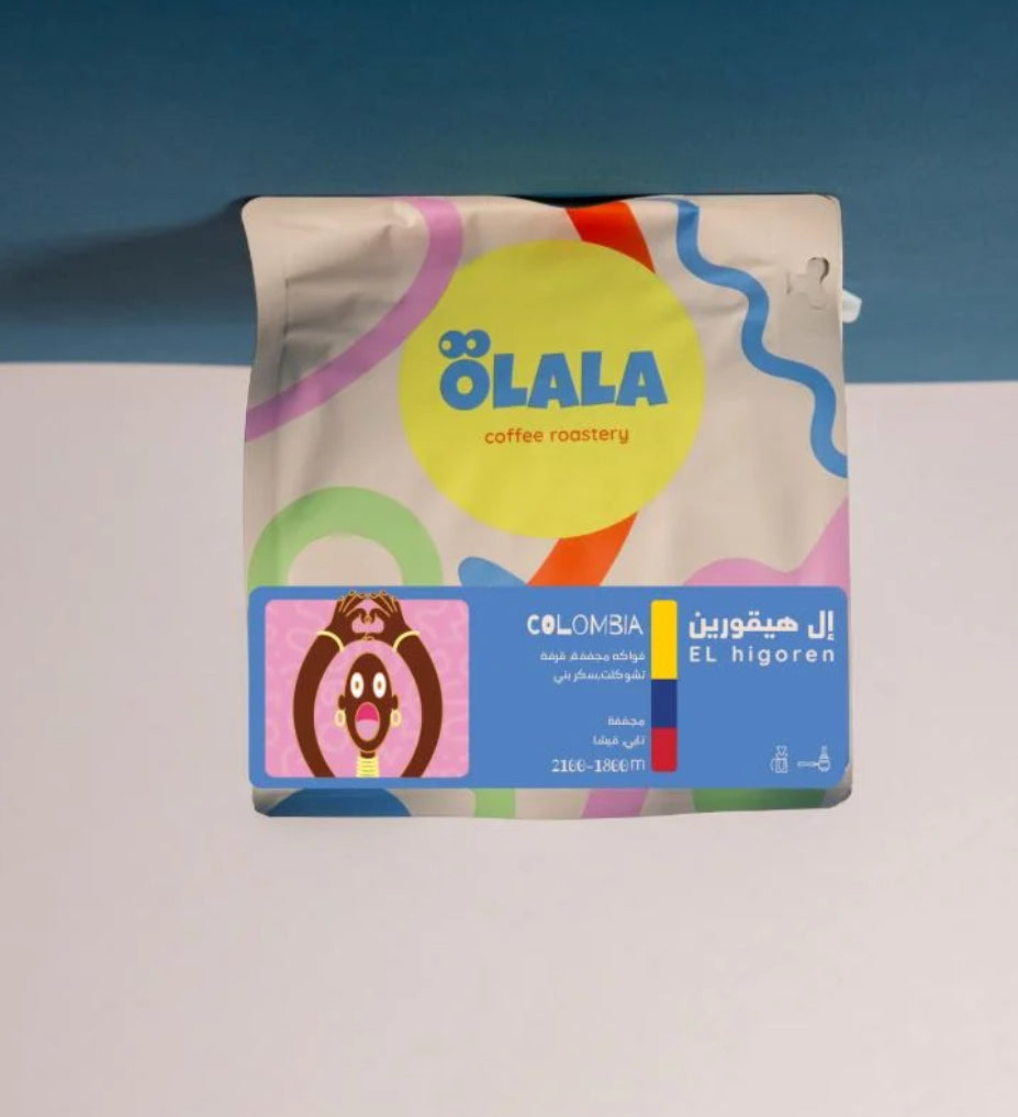 El higoren - Colombia |OLALA Coffee Roastery