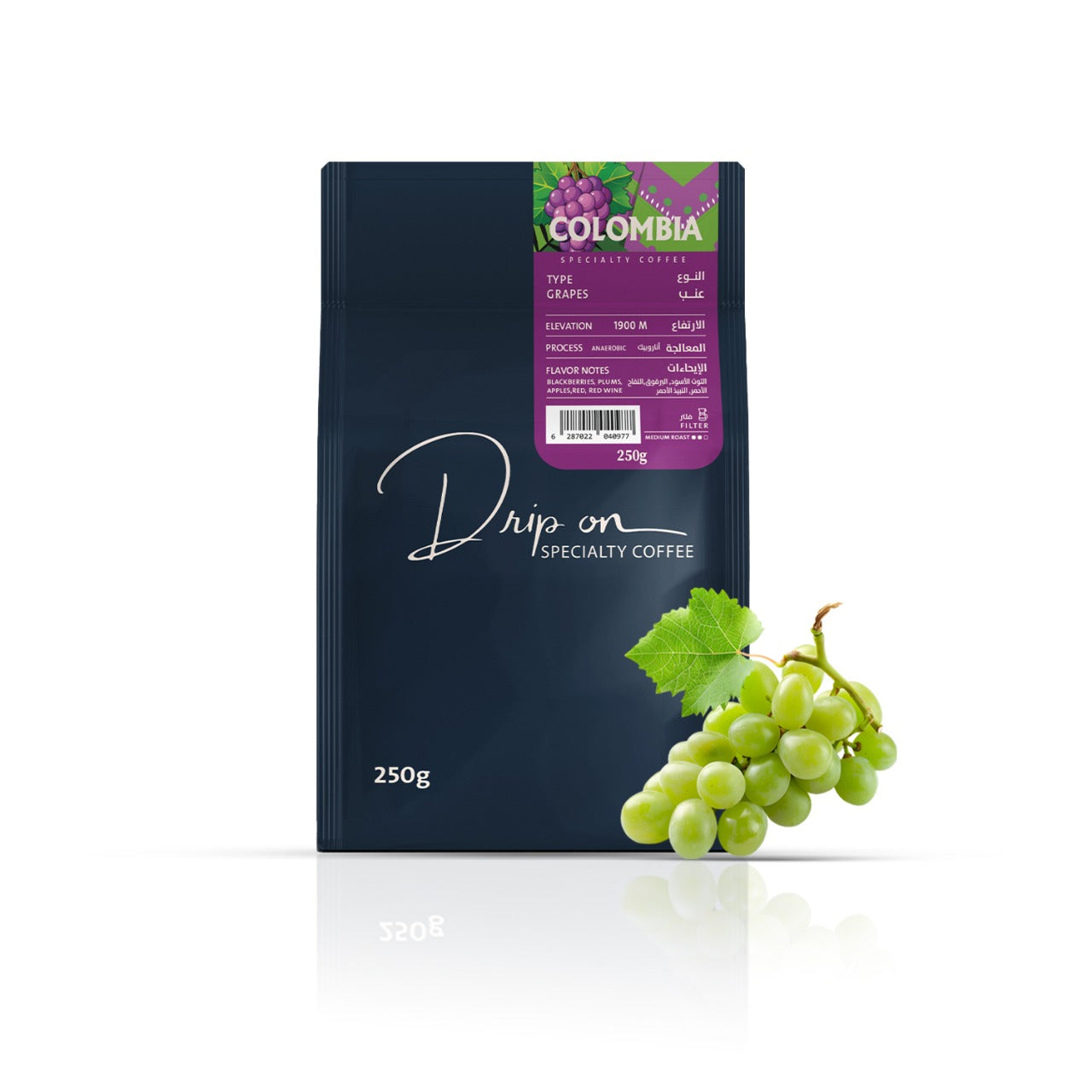 COLOMIA -GRAPES |DRIP ON COFFEE ROASTERY