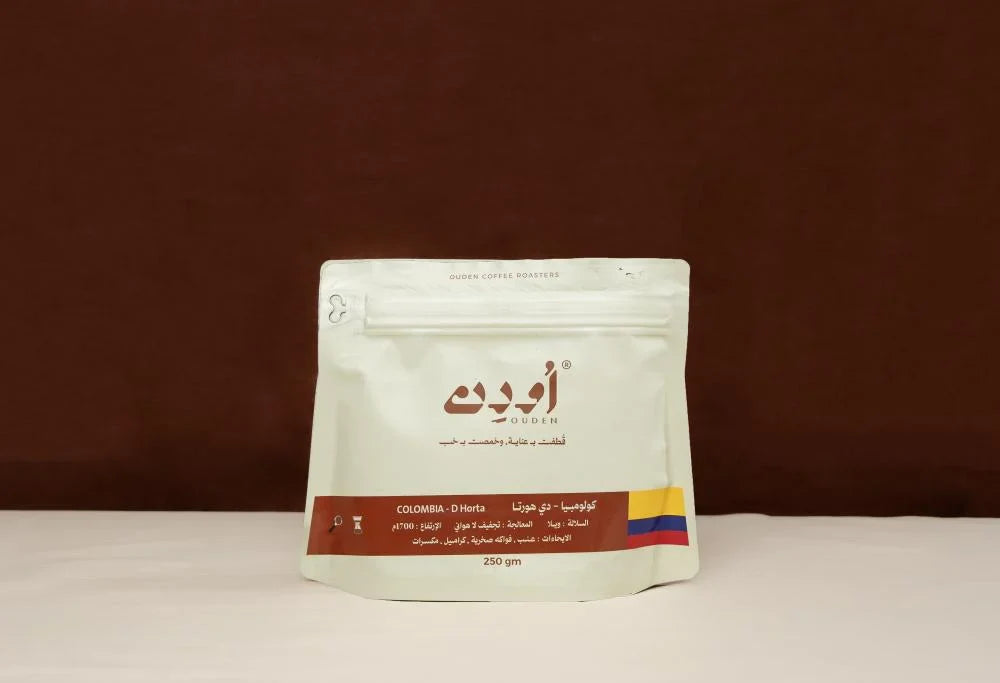 COLUMBIA - D HORTA | OUDEN ROASTERY