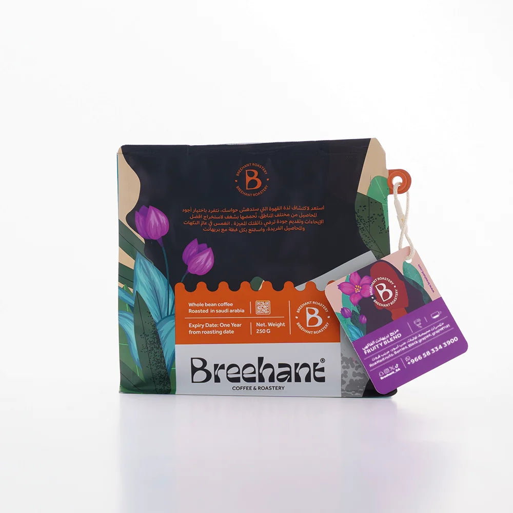 Breehant Fruity Blend | Breehant roastery