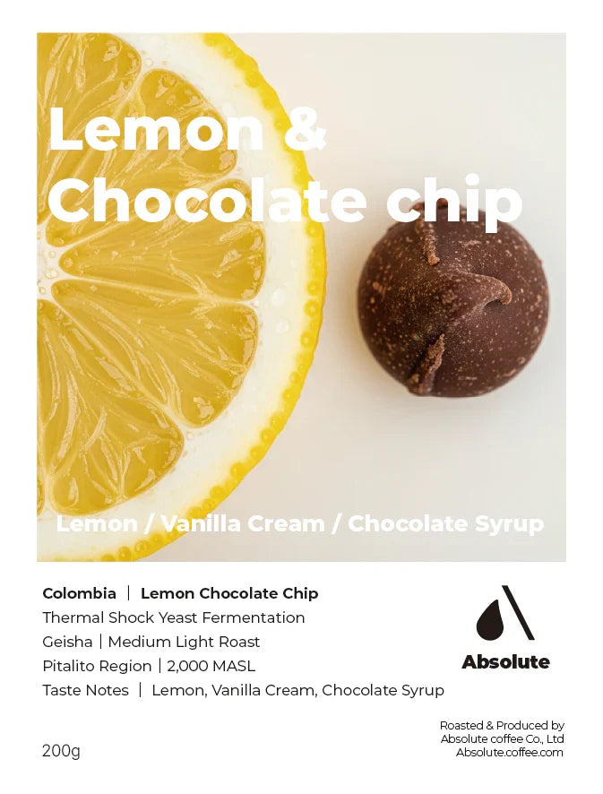Lemon Chocolate Chip | Absolute Coffee