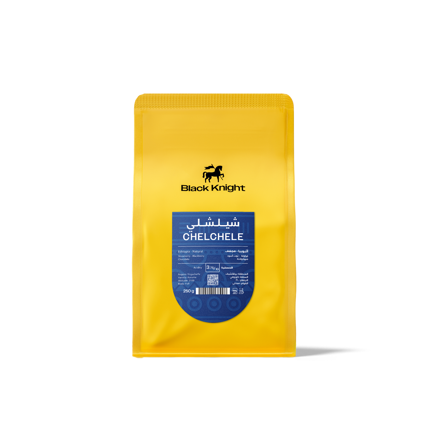 Ethiopia Chelchele | Black knight Roastery