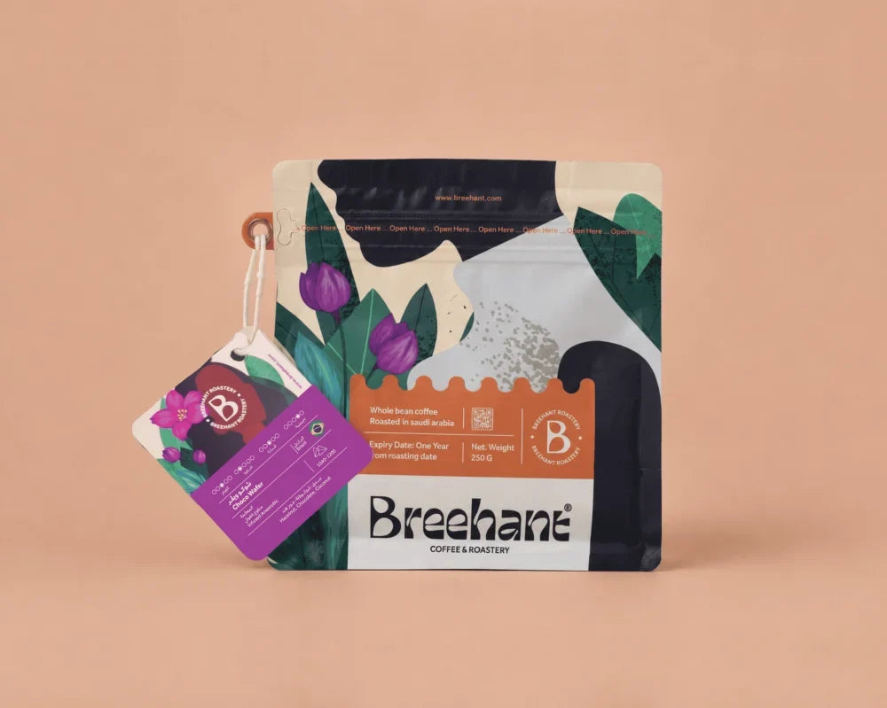 Brazil Choco Wafer | Breehant Roastery