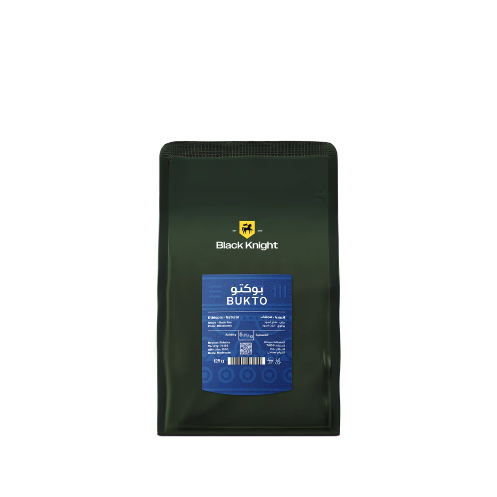 BUKTO- Ethiopia | Black knight Roastery 125g