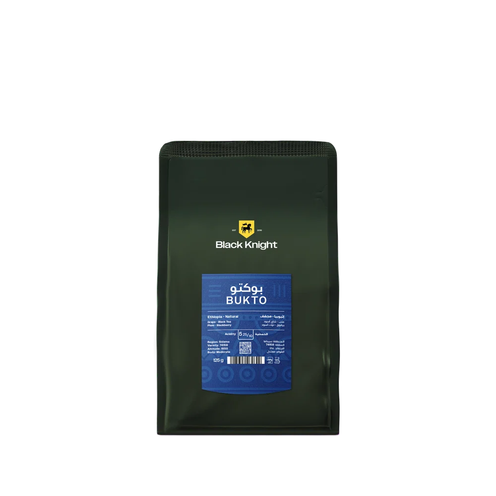 BUKTO- Ethiopia | Black knight Roastery 125g