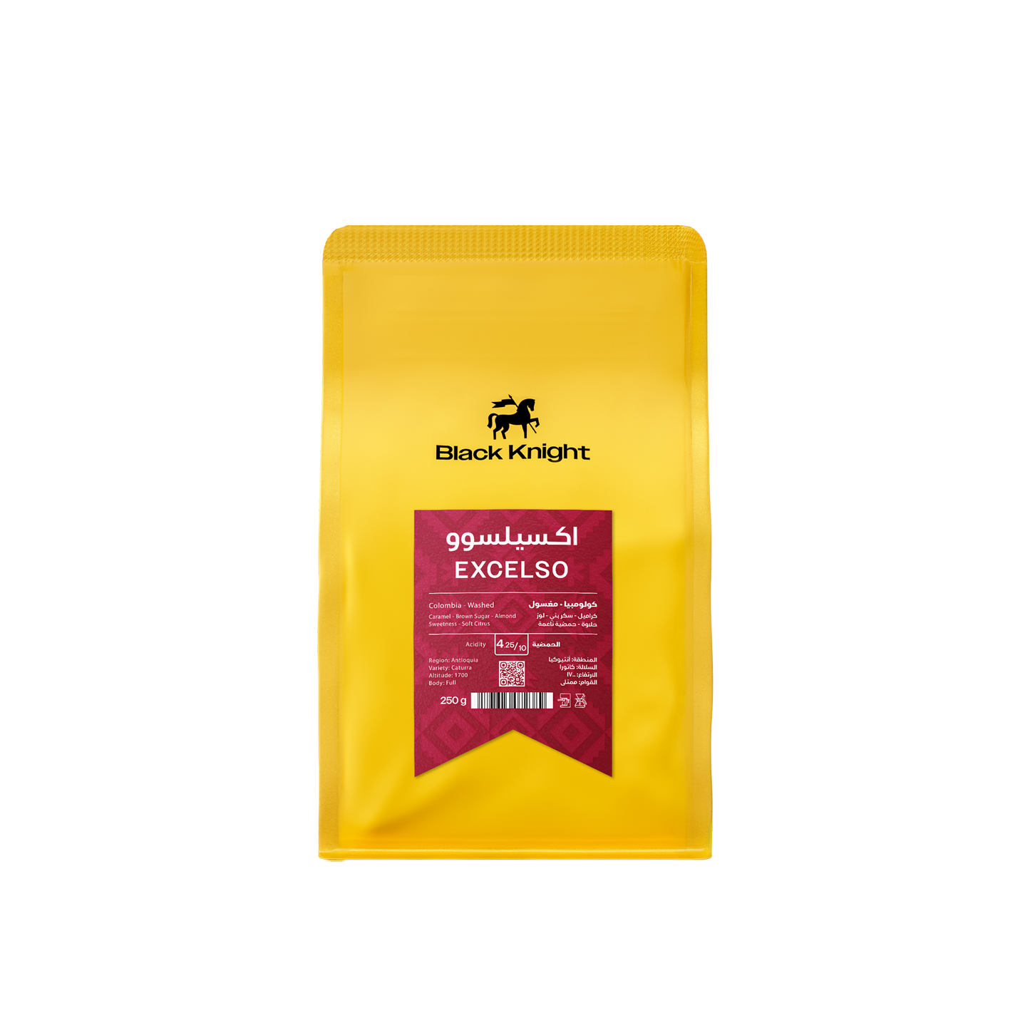 COLOMBIA EXCELSO| Black knight Roastery