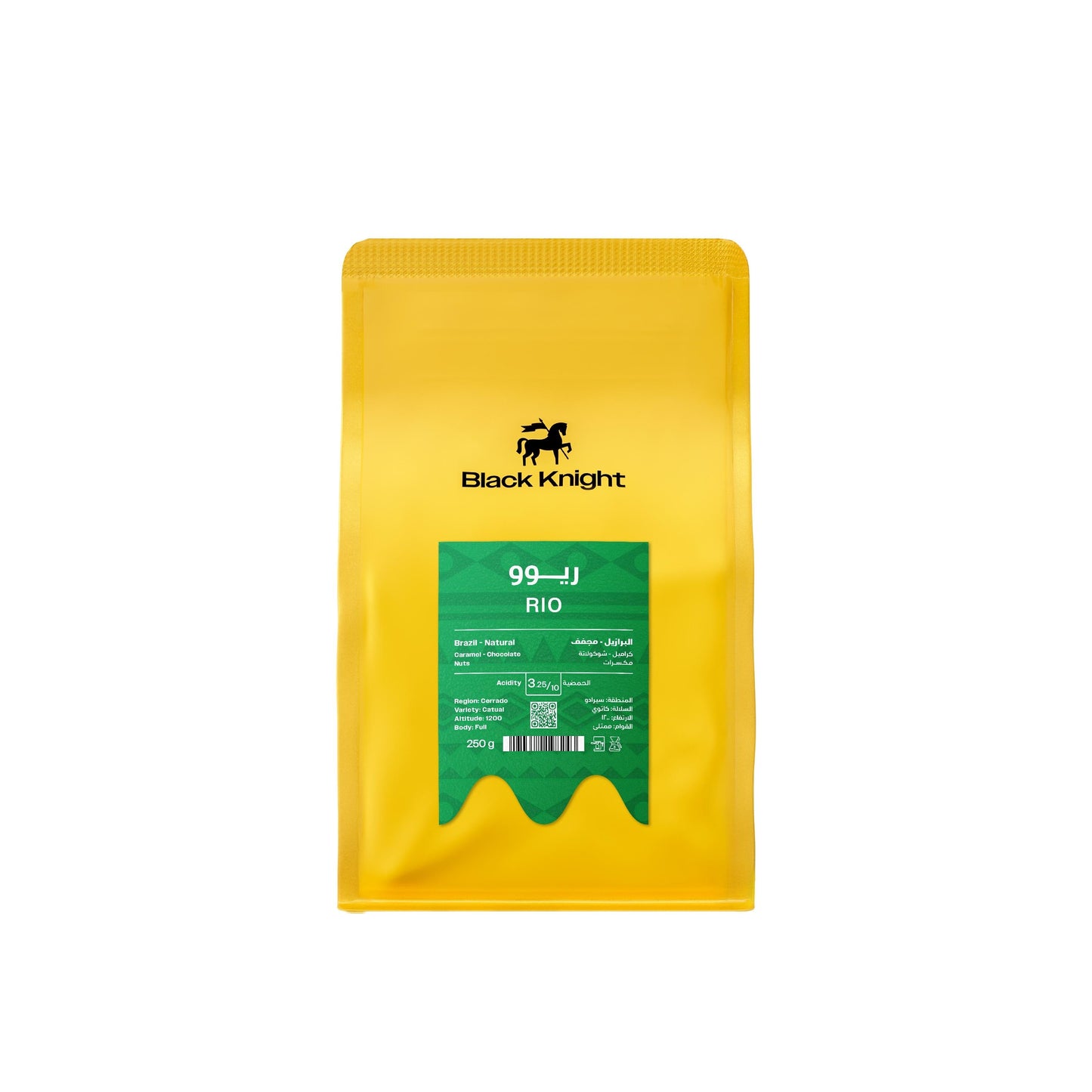 Rio - Brazil | Black Knight Roastery