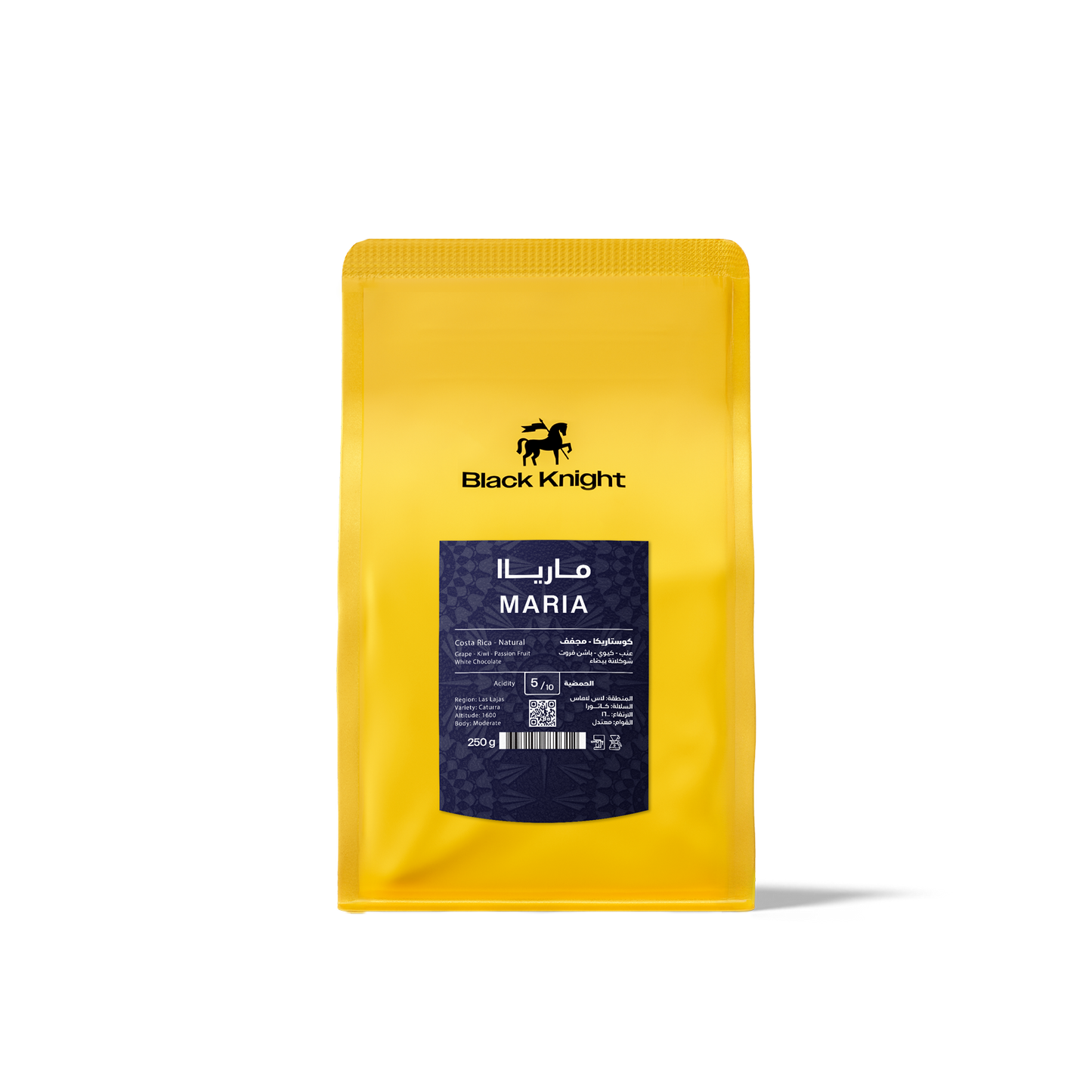 Maria Costa Rica |Black knight Roastery