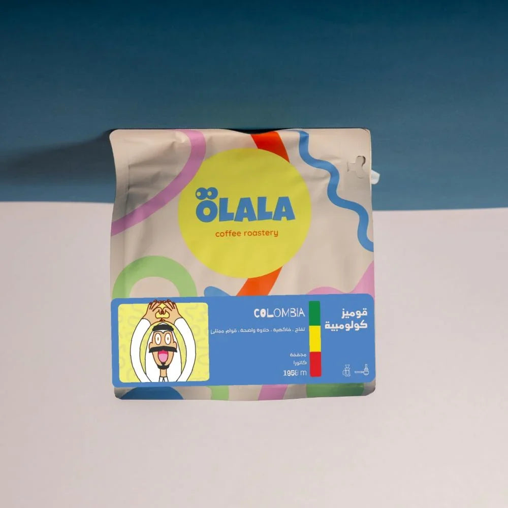 Gomes قوميز - كولومبيا 250 G |OLALA ROASTERY