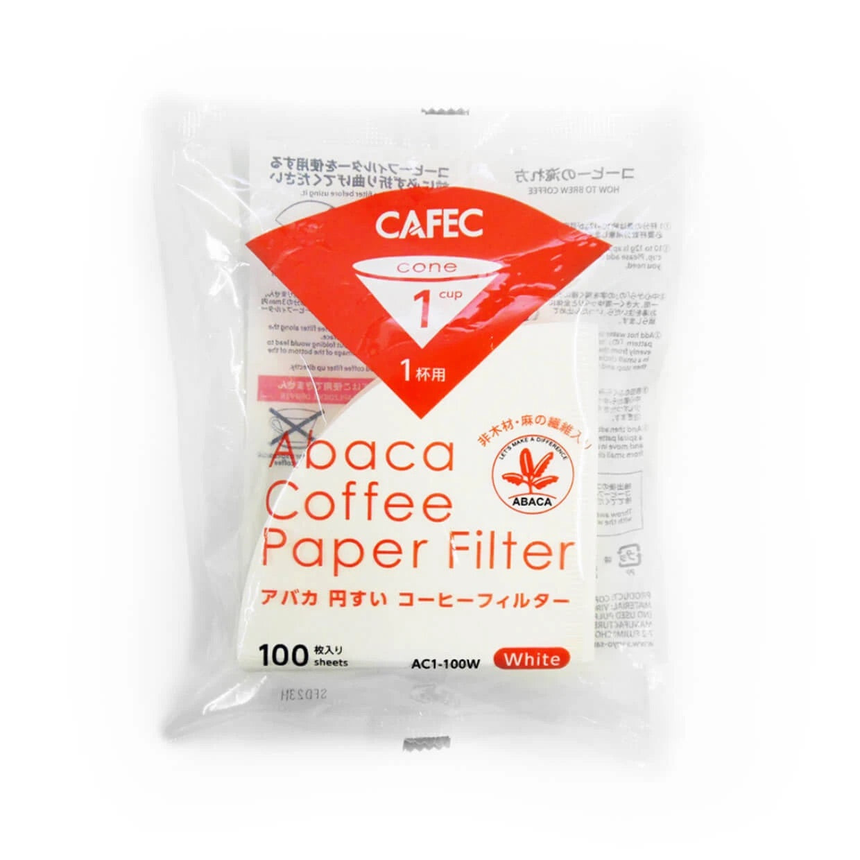 Cafec Abaca Japan V60 Filter 01