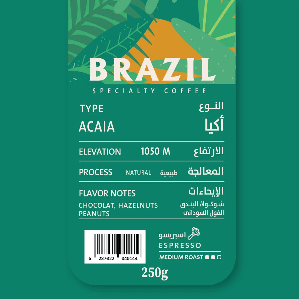 BRAZIL -ACAIA /DRIP ON COFFEE ROASTERY
