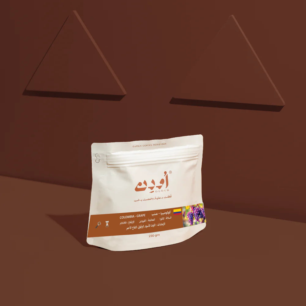 COLOMBIA GRAPE | OUDEN ROASTERY