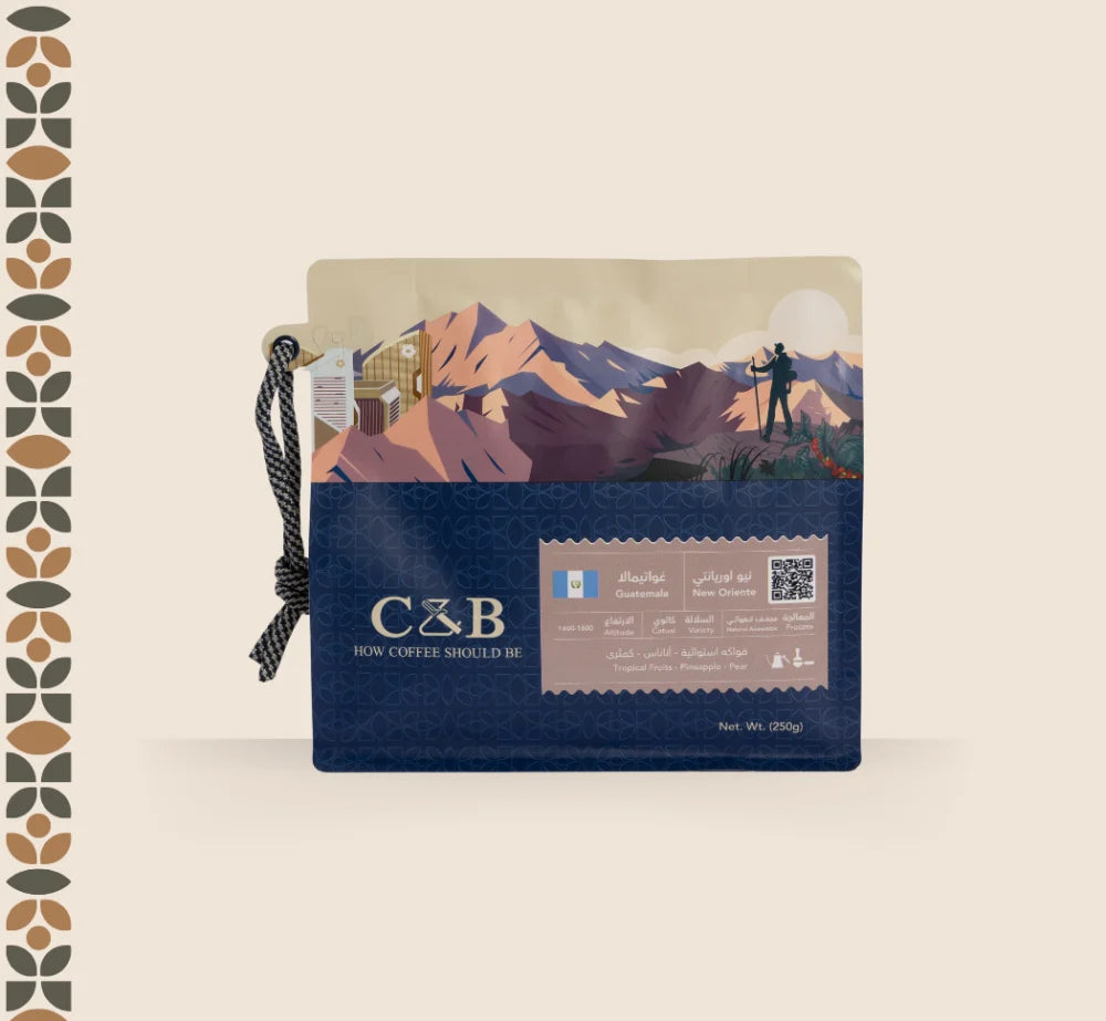 GUATEMALA NATURAL -ORIENTE C&B ROASTERY