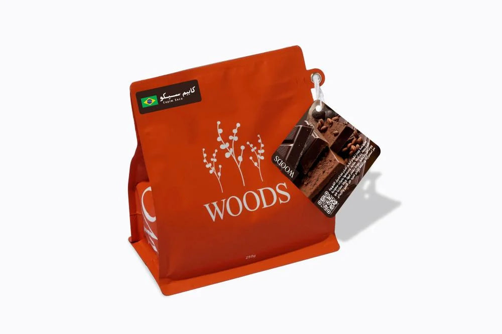 Brazil Capim Seco Coffee 250g| Woods Roastery
