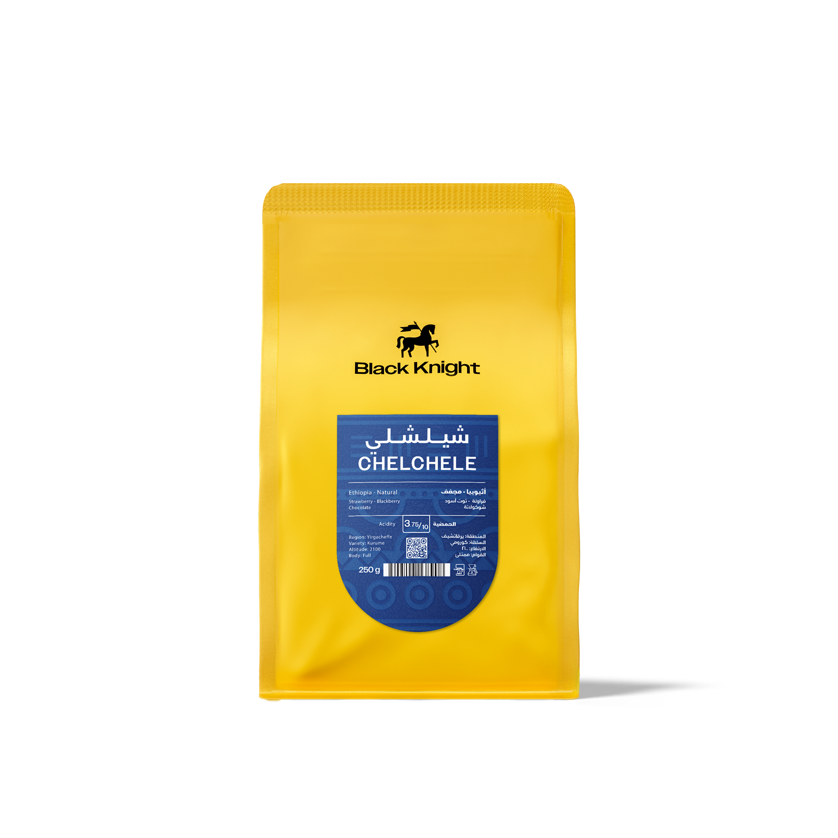 Ethiopia Chelchele | Black knight Roastery