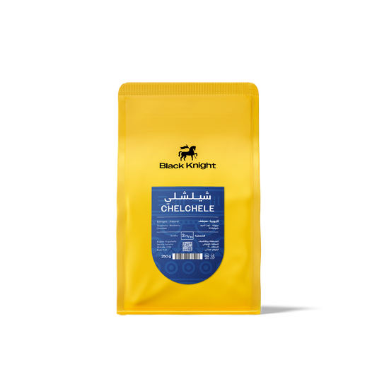 Ethiopia Chelchele | Black knight Roastery