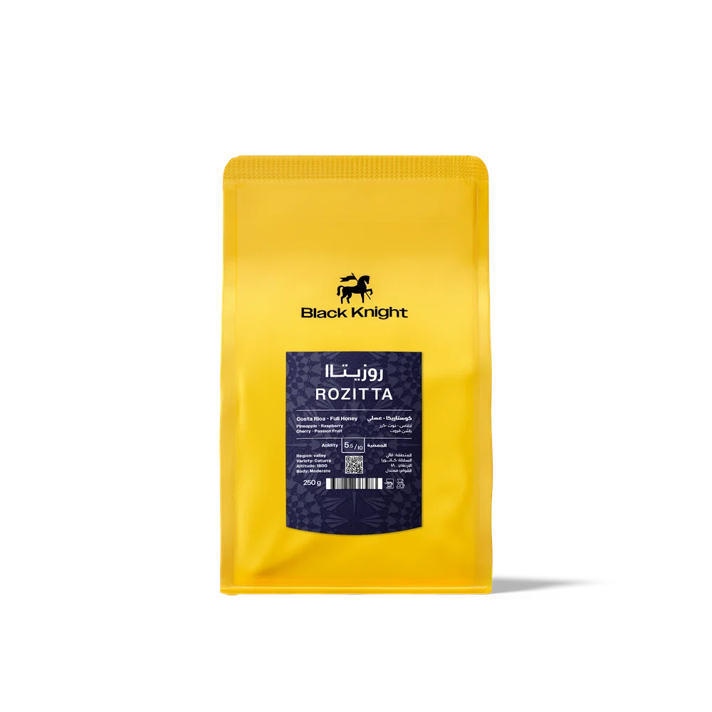 Rozitta - Cost Rica | Black Knight Roastery