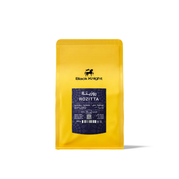 Rozitta - Cost Rica | Black Knight Roastery