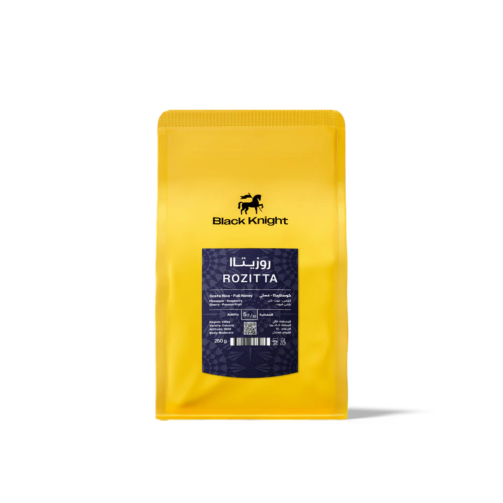 Rozitta - Cost Rica | Black Knight Roastery