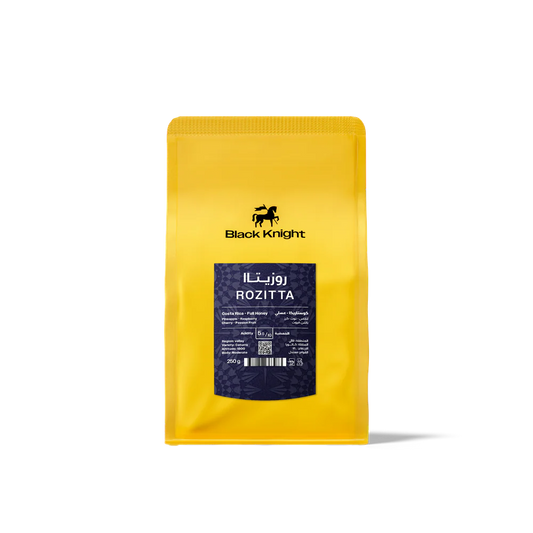 Rozitta - Cost Rica | Black Knight Roastery