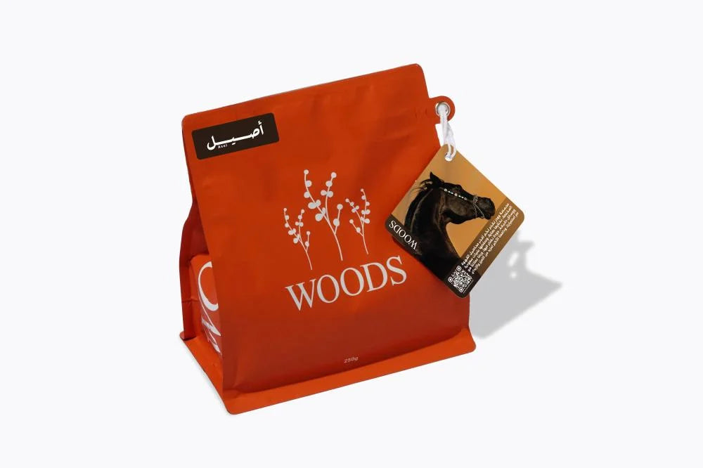 Asel Blend Coffee 250g | Woods Roastery