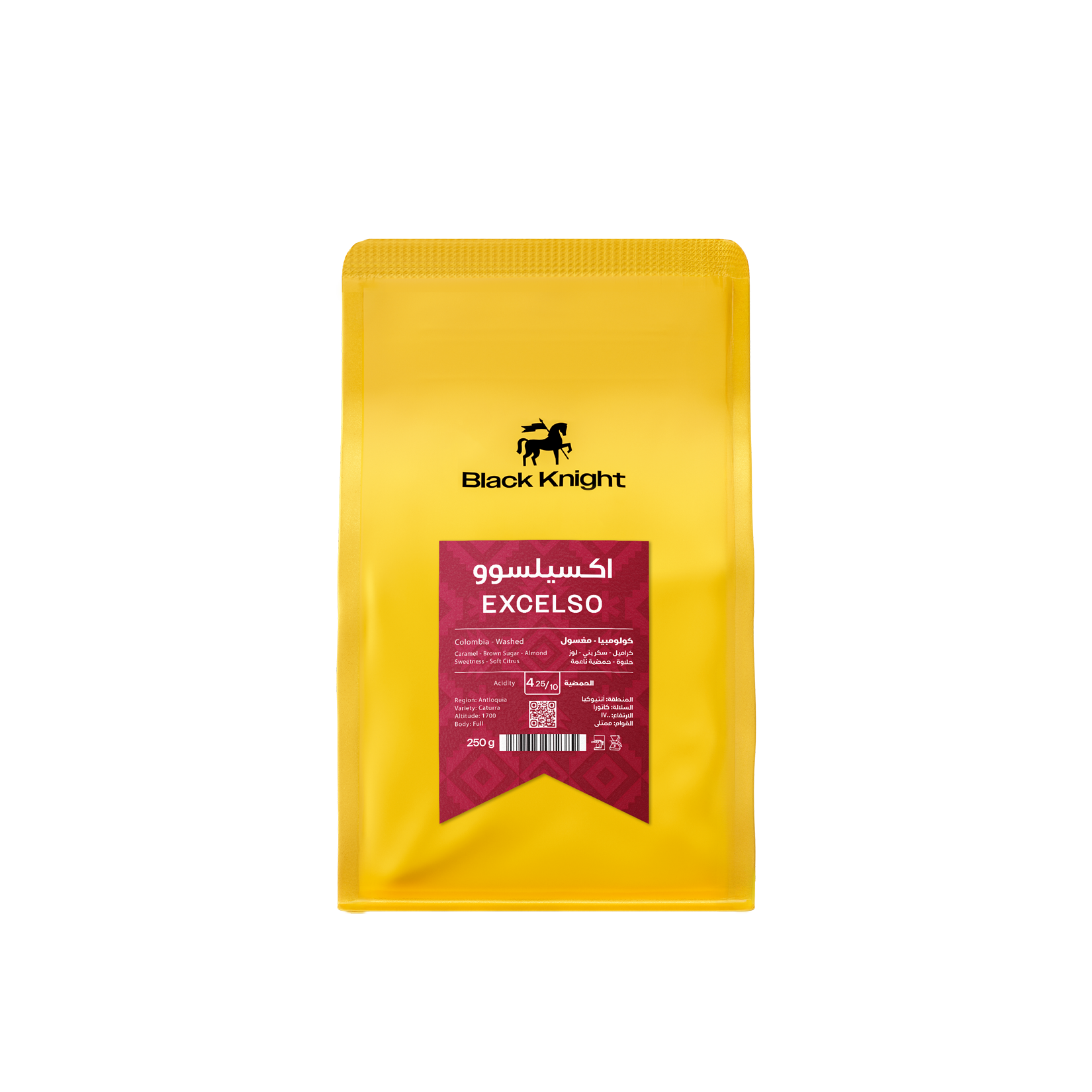 COLOMBIA EXCELSO| Black knight Roastery