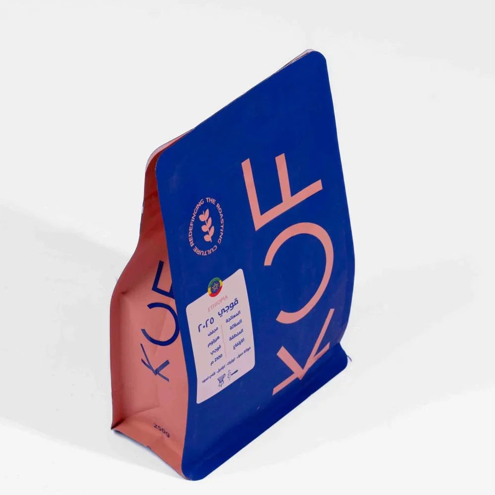 ETHIOPIA-GUJI |KUF ROASTERY