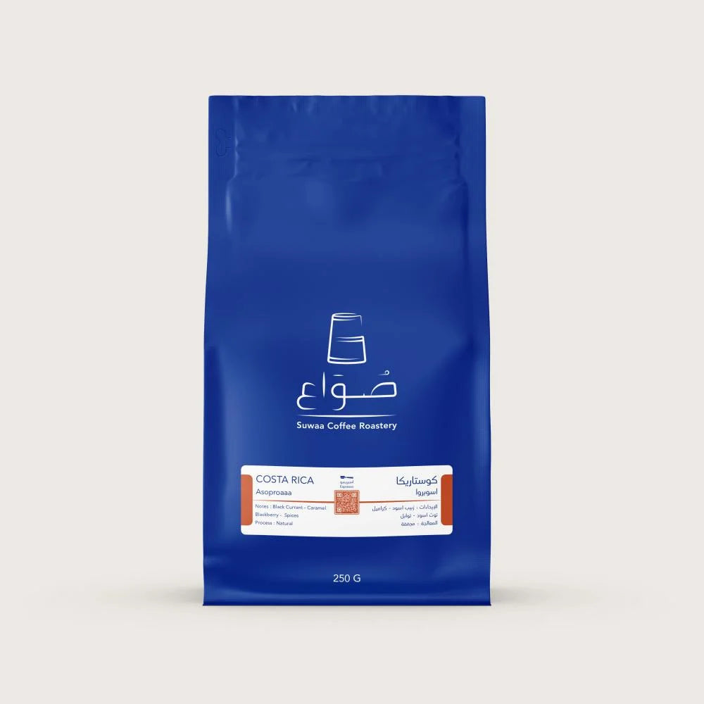 COSTA RICA -CASA DE PIEDRA |SUWAA ROASTERY