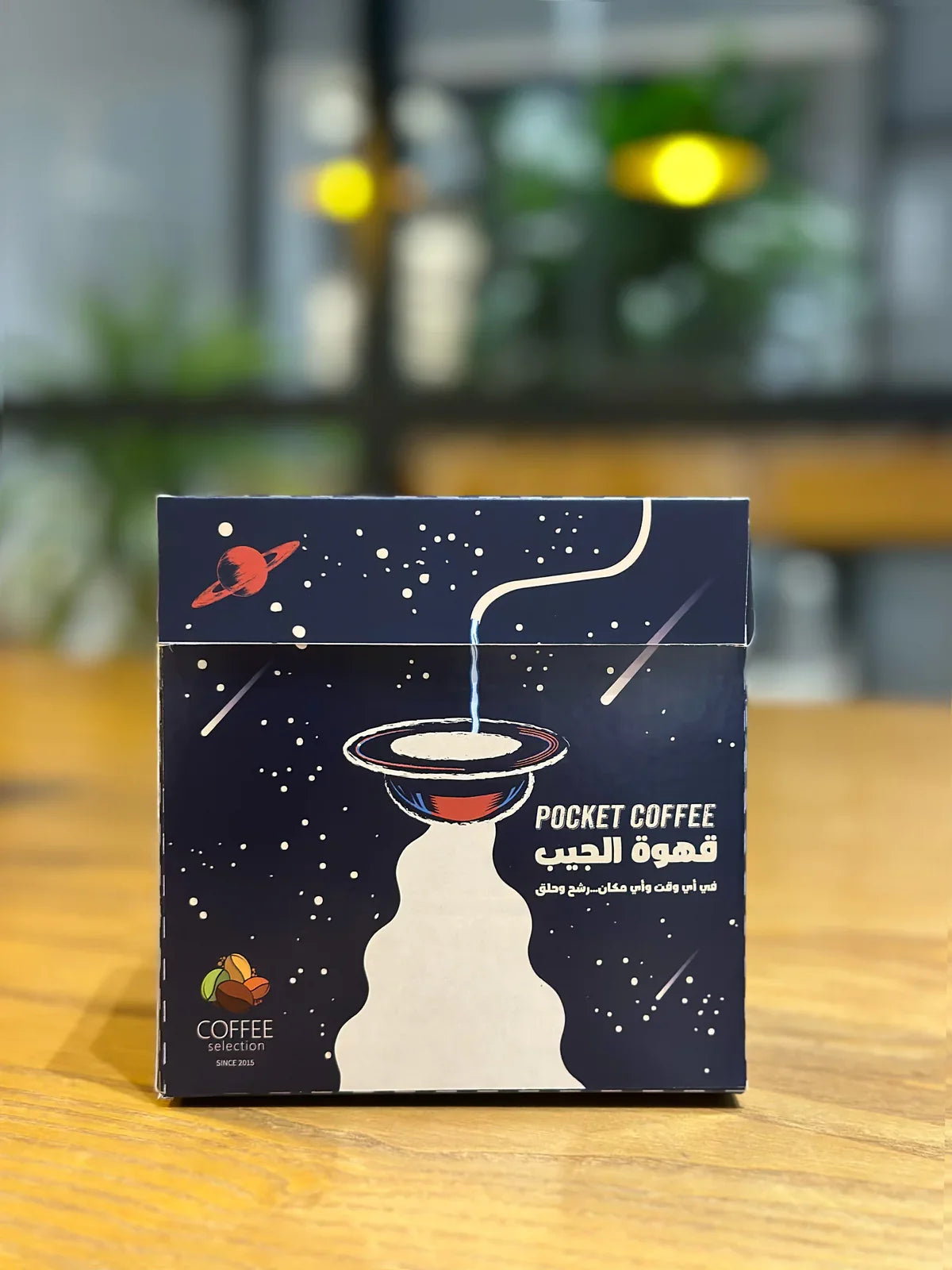 Drip Coffee Indonesia Sumatra - Anaerobic | Coffee Selection