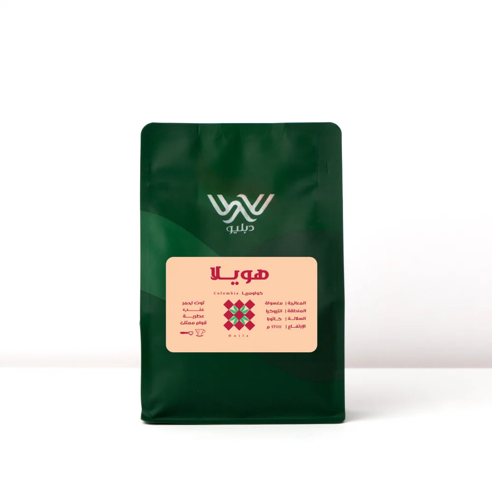 Huila Colombia | Dapilio Roastery