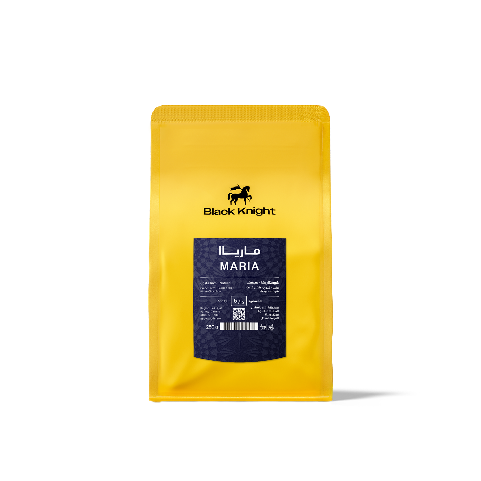 Maria Costa Rica |Black knight Roastery