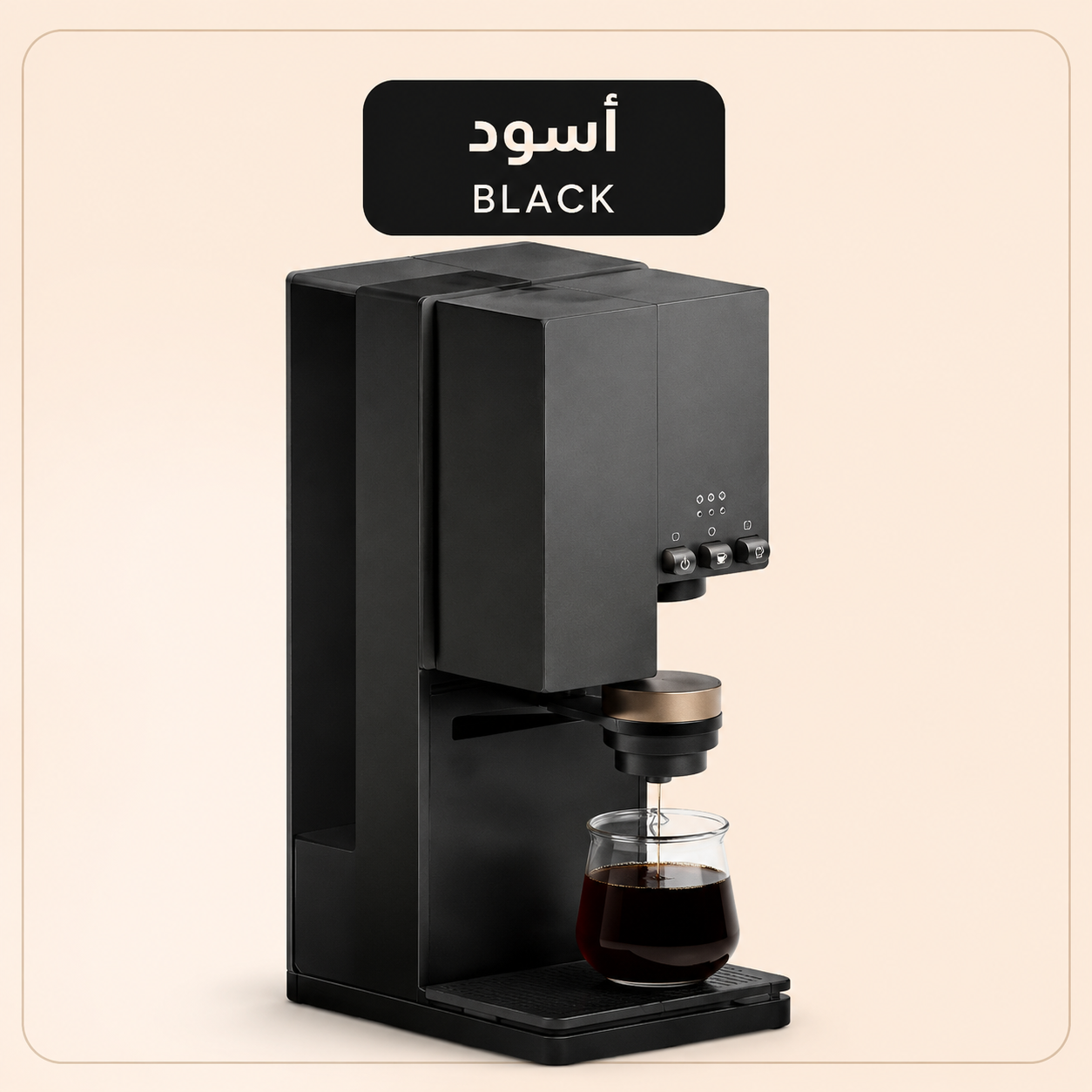 مكينة القهوة — اللون الأسود