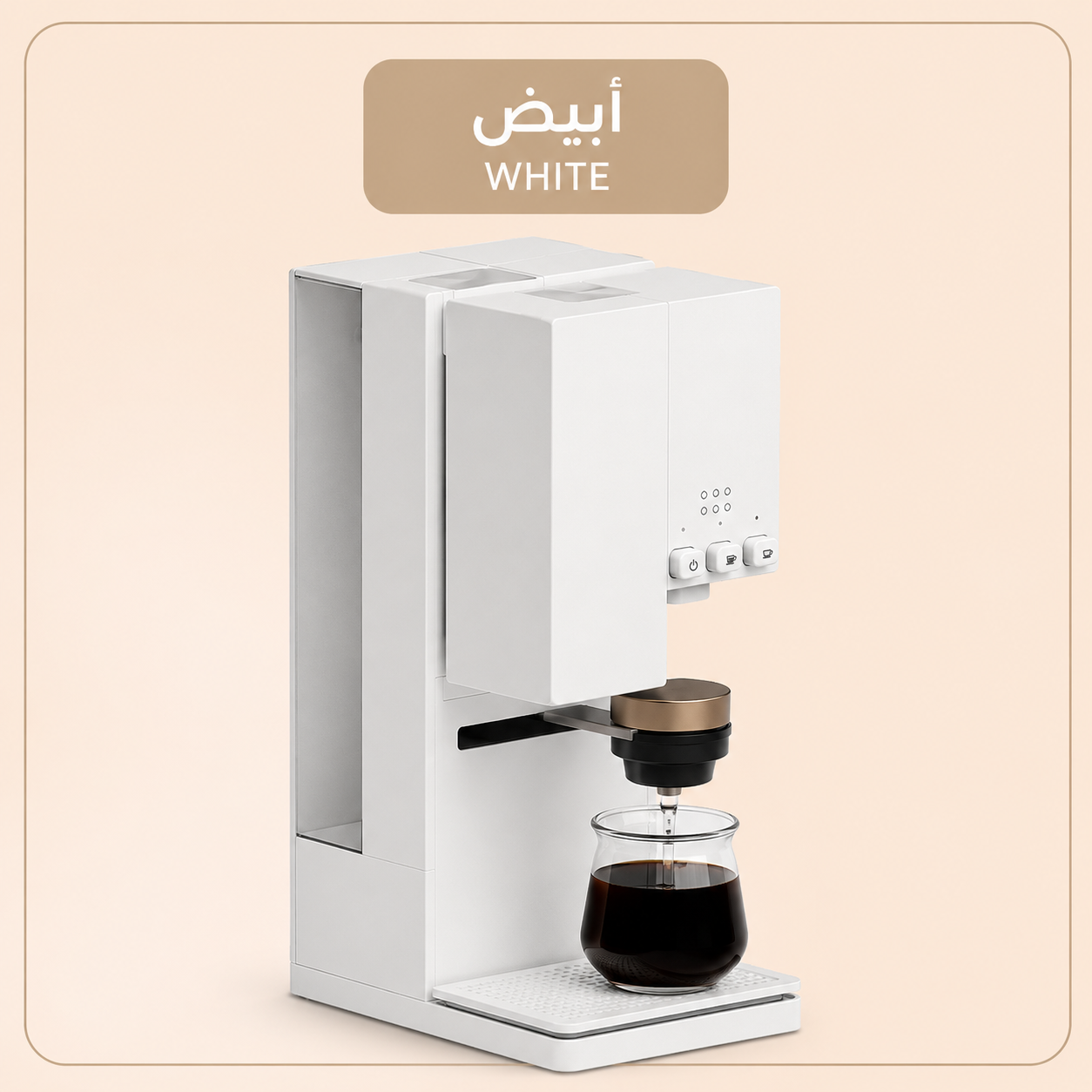 مكينة القهوة — اللون الأبيض