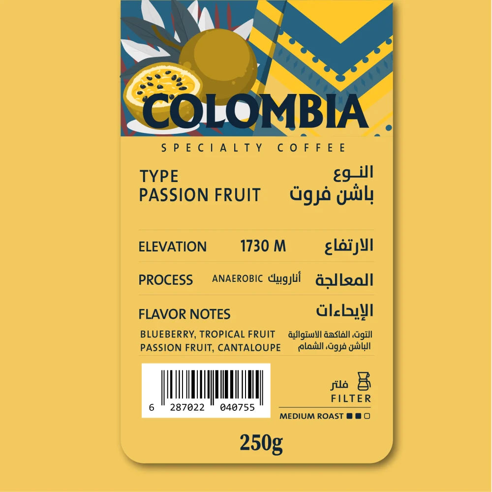COLOMBIA -PASSION FRUIT/DRIP ON COFFEE ROASTERY