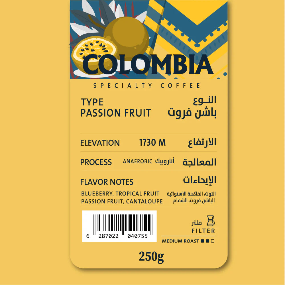 COLOMBIA -PASSION FRUIT/DRIP ON COFFEE ROASTERY