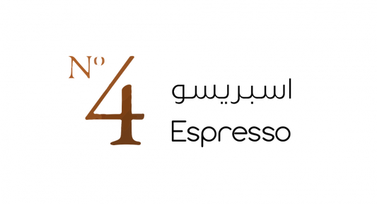 NO. 4 ESPRESSO THE ROASTING HOUSE 227g